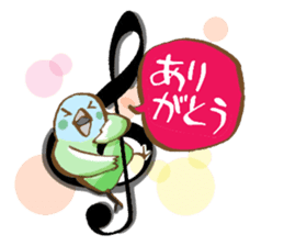 The song bird is your piano teacher sticker #7650916