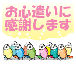 The song bird is your piano teacher sticker #7650917