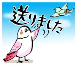 The song bird is your piano teacher sticker #7650921