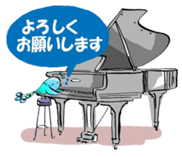 The song bird is your piano teacher sticker #7650923