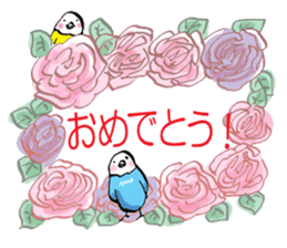 The song bird is your piano teacher sticker #7650929