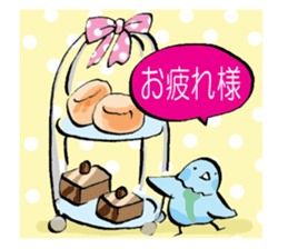 The song bird is your piano teacher sticker #7650930