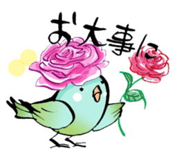 The song bird is your piano teacher sticker #7650931