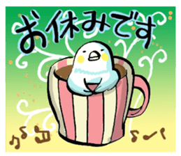 The song bird is your piano teacher sticker #7650938