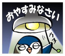 The song bird is your piano teacher sticker #7650939