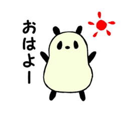 Pandaruma life sticker #7650940