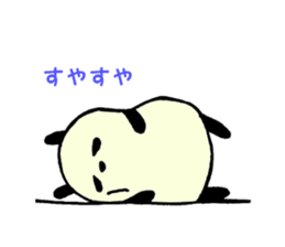 Pandaruma life sticker #7650943