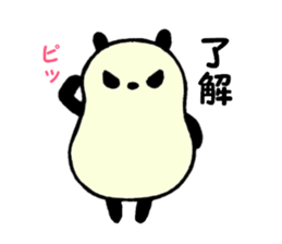 Pandaruma life sticker #7650950