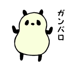 Pandaruma life sticker #7650951