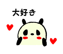 Pandaruma life sticker #7650955