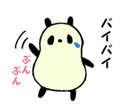 Pandaruma life sticker #7650956