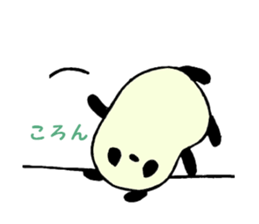 Pandaruma life sticker #7650958