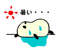 Pandaruma life sticker #7650962