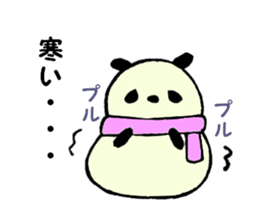 Pandaruma life sticker #7650963