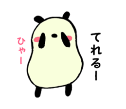 Pandaruma life sticker #7650967