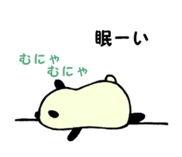 Pandaruma life sticker #7650973