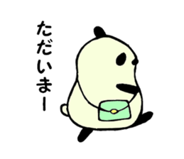 Pandaruma life sticker #7650974