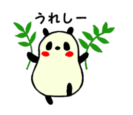 Pandaruma life sticker #7650975