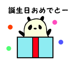 Pandaruma life sticker #7650976