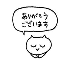 yuruyuru cat 3 sticker #7651020