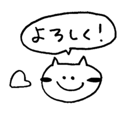 yuruyuru cat 3 sticker #7651022