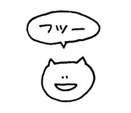 yuruyuru cat 3 sticker #7651043