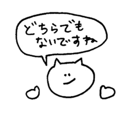 yuruyuru cat 3 sticker #7651044