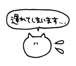 yuruyuru cat 3 sticker #7651047