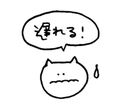 yuruyuru cat 3 sticker #7651048