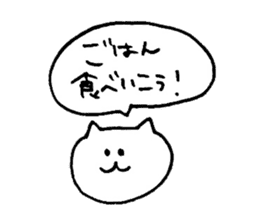 yuruyuru cat 3 sticker #7651053