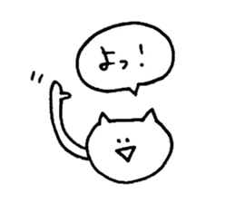 yuruyuru cat 3 sticker #7651056