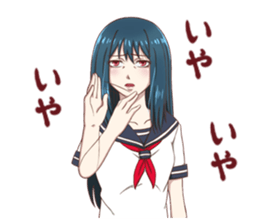 Invective girl sticker #7651060