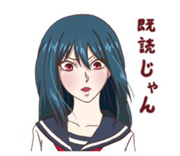 Invective girl sticker #7651085