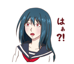 Invective girl sticker #7651091