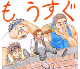 We are ZEUS pirates ver3 sticker #7651198