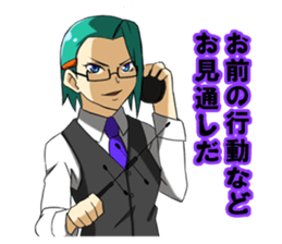 Fighting system girl2 sticker #7651285