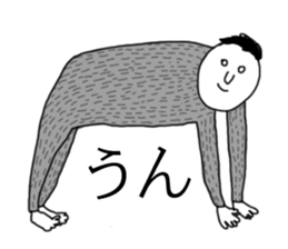 piyopiyo lovelove sticker #7651300