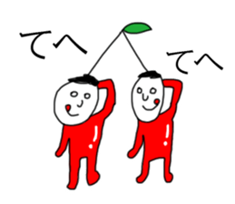 piyopiyo lovelove sticker #7651306