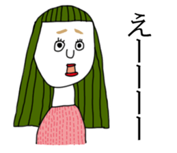 piyopiyo lovelove sticker #7651307