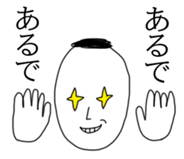 piyopiyo lovelove sticker #7651308