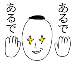 piyopiyo lovelove sticker #7651308