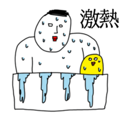 piyopiyo lovelove sticker #7651311