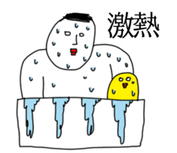 piyopiyo lovelove sticker #7651311