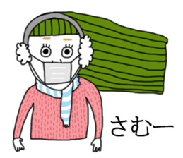 piyopiyo lovelove sticker #7651314