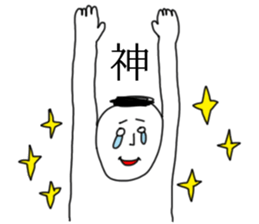 piyopiyo lovelove sticker #7651315