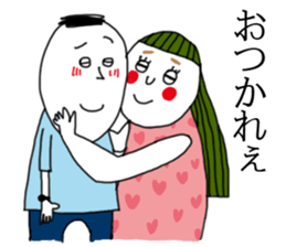 piyopiyo lovelove sticker #7651316