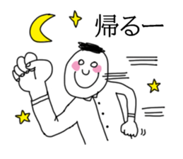 piyopiyo lovelove sticker #7651317