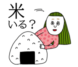 piyopiyo lovelove sticker #7651318