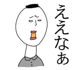 piyopiyo lovelove sticker #7651321