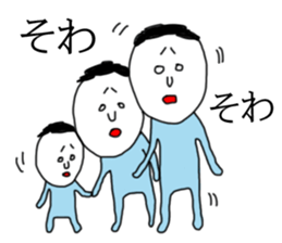 piyopiyo lovelove sticker #7651323